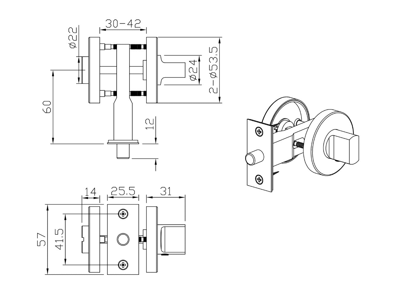 Onix Black Door Lock